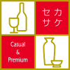 世界の酒BAR