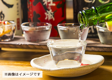 Casual Bar