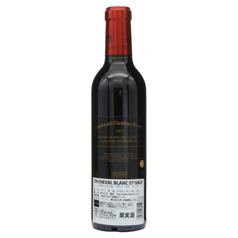 シャトーシュヴァル ブラン ハーフサイズ 375ml 2007