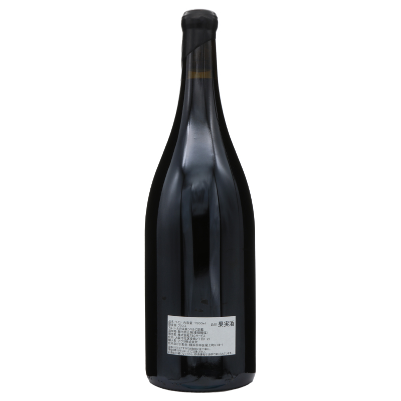 アルヌー　ラショー　シャンボールミュジニー　マグナム2012　1500ml　2012