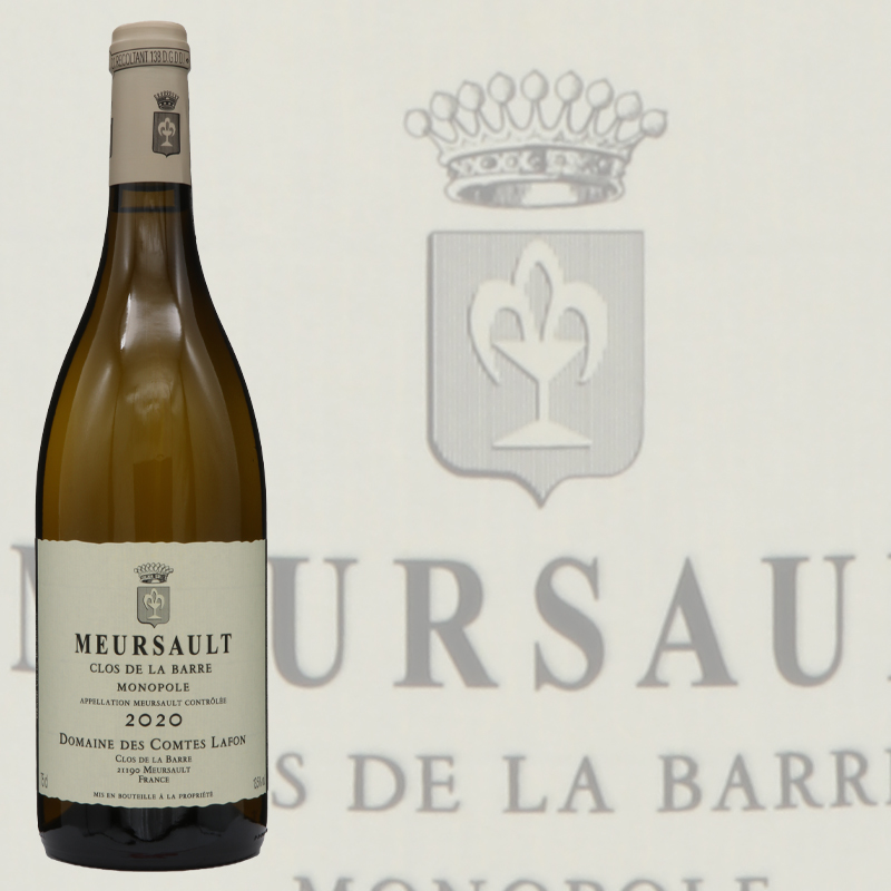 ドメーヌ デ コント ラフォン 　ムルソー クロ ド ラ バール2020