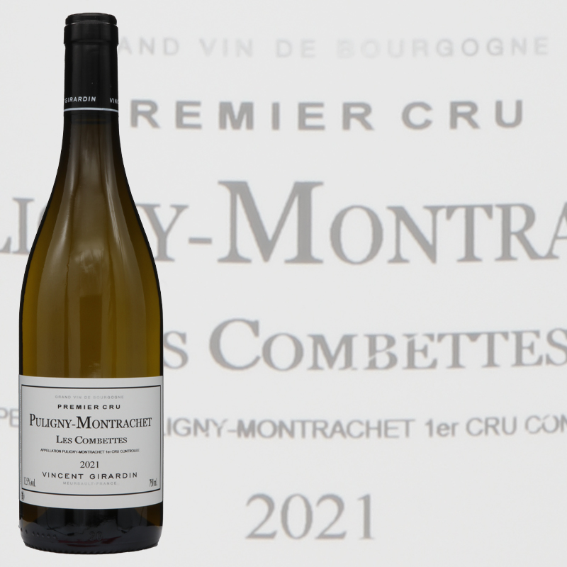ドメーヌ　ヴァンサン　ジラルダン	ピュリニーモンラッシェ　プルミエクリュ・ レ コンベット2021