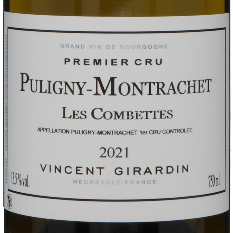 ドメーヌ　ヴァンサン　ジラルダン	ピュリニーモンラッシェ　プルミエクリュ・ レ コンベット2021
