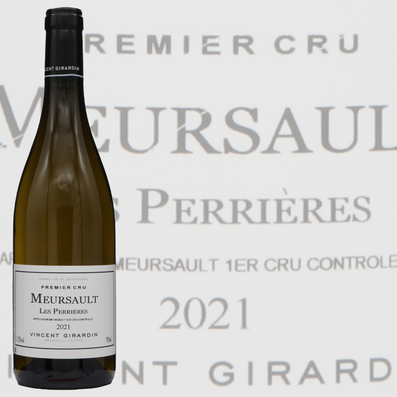 ドメーヌ　ヴァンサン ジラルダン ムルソー　プルミエクリュ　レ　ペリエール2021