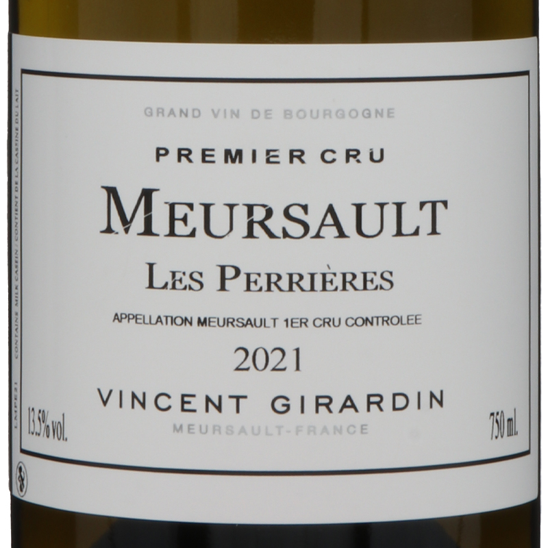ドメーヌ　ヴァンサン ジラルダン ムルソー　プルミエクリュ　レ　ペリエール2021