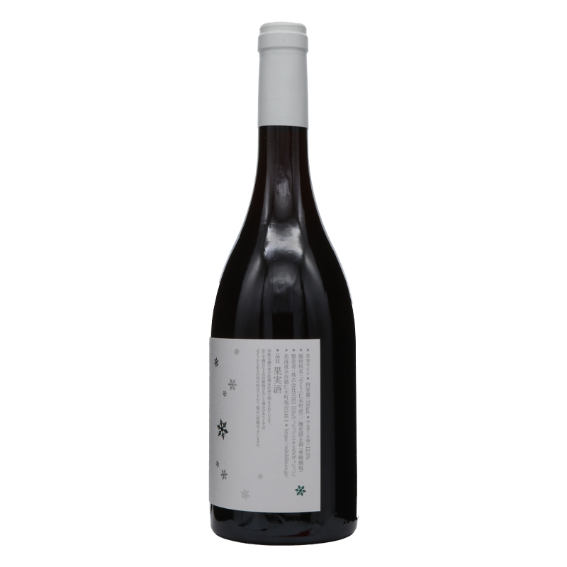 ニキヒルズ ピノノワール 750ml 2022