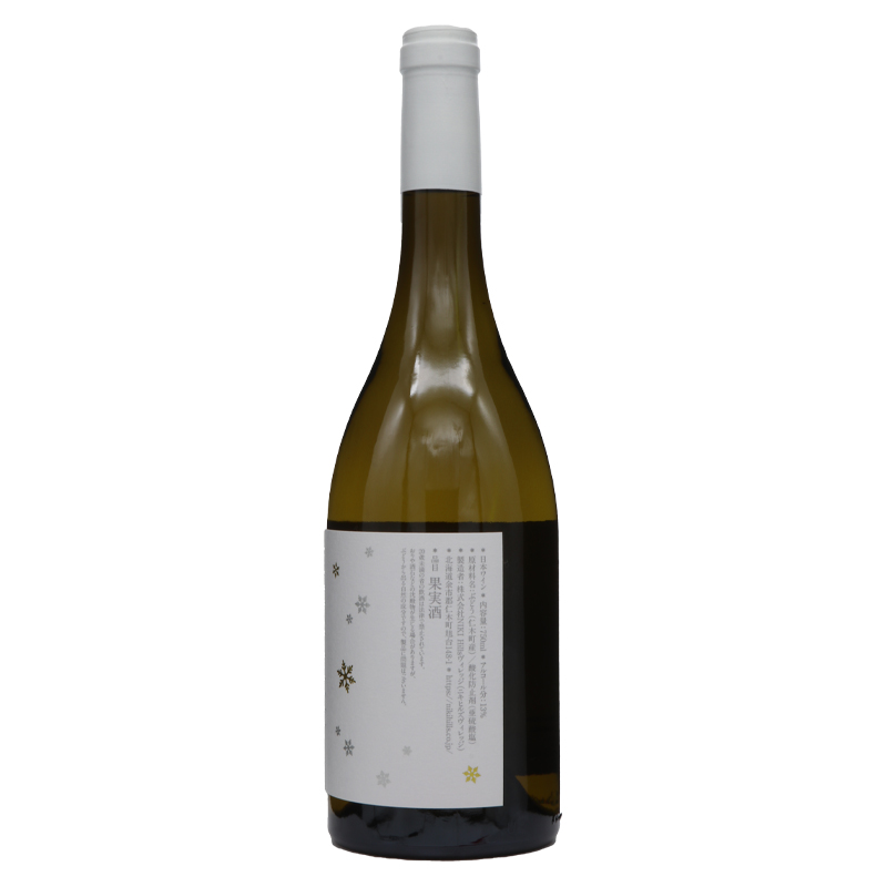 ニキヒルズ シャルドネ 750ml 2022