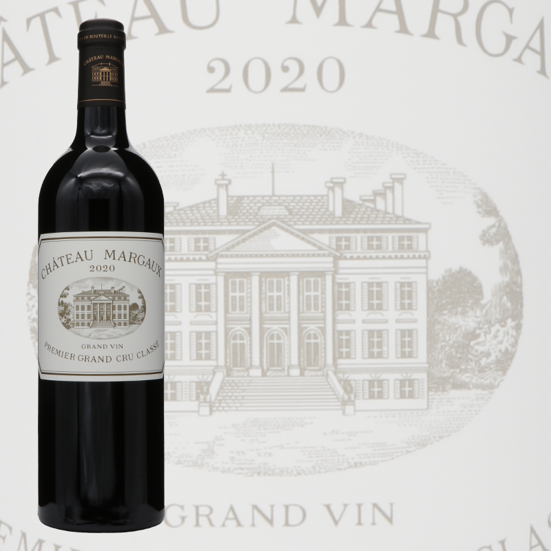 シャトー　マルゴー　2020