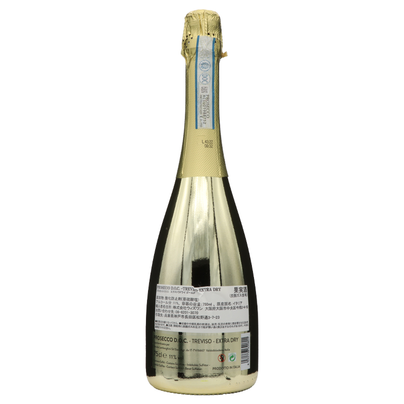 ランボルギーニ　プロセッコ　エクストラドライ　ゴールド	NV