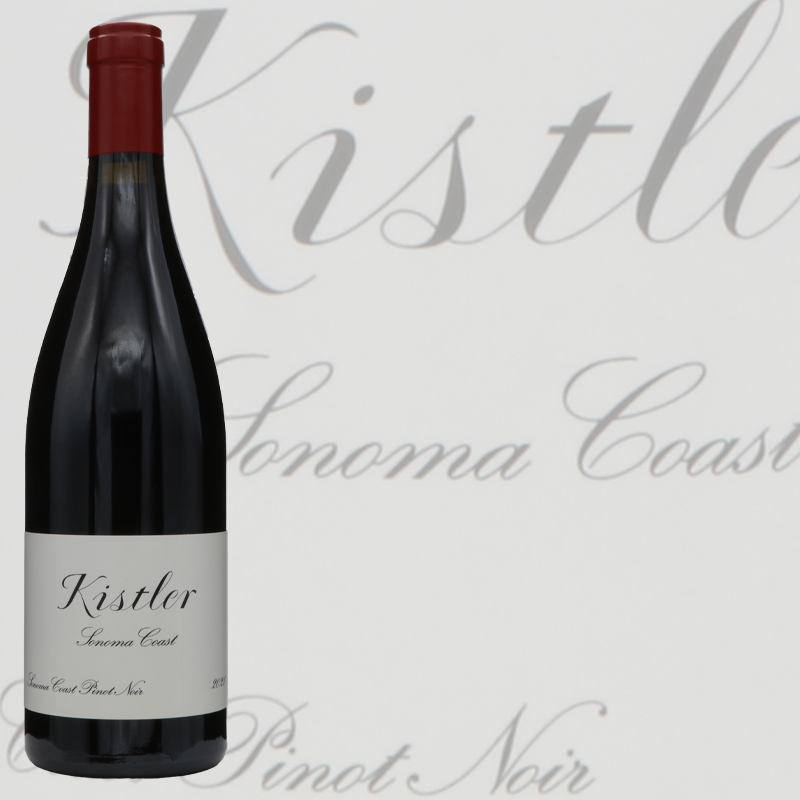 キスラー　ピノノワール　ソノマコースト　2021