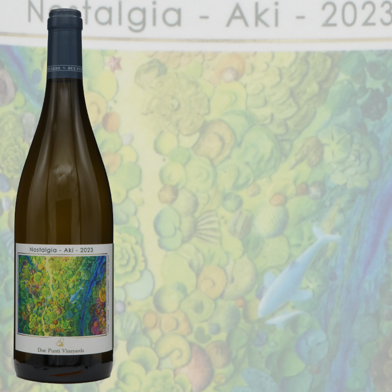 函館・北斗のドゥエプンティ	ノスタルジア　アキ2023