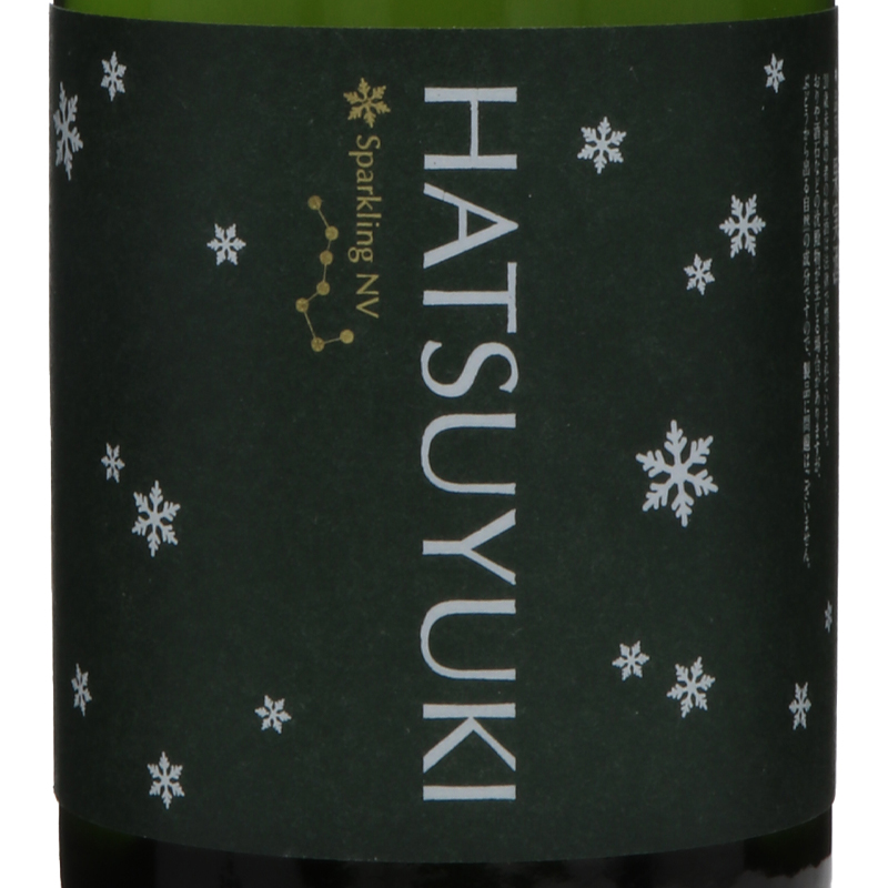 ニキヒルズ・ HATSUYUKI Sparkling NV