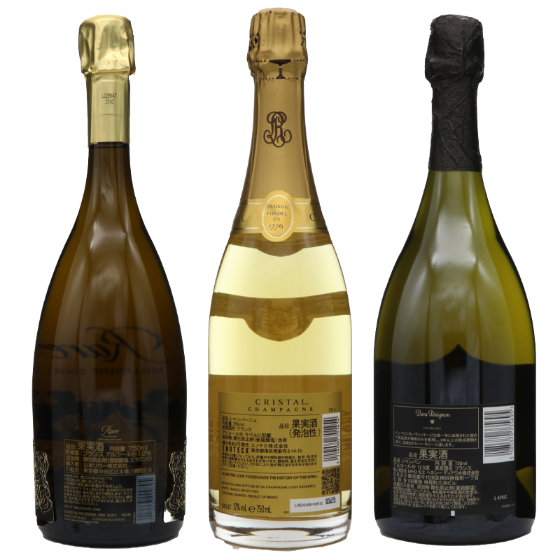 超有名ブランドシャンパーニュ(レア・クリスタル・ドンペリ)　3本セット (750ml×3)