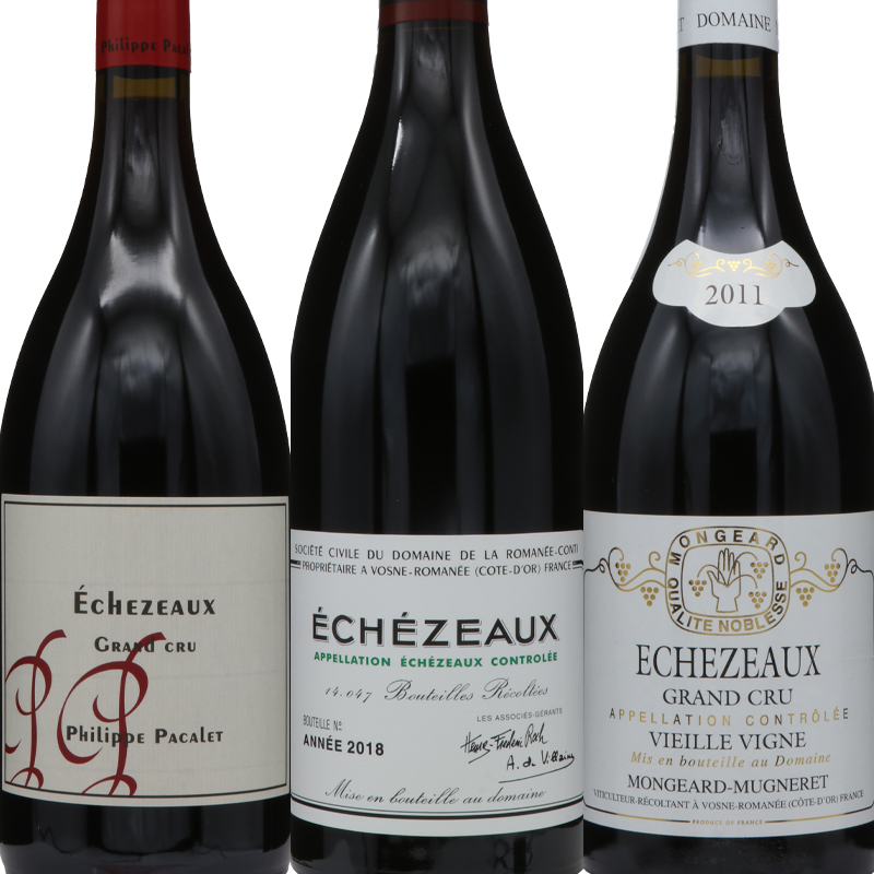 有名生産者エシェゾー・グランクリュ3本セット