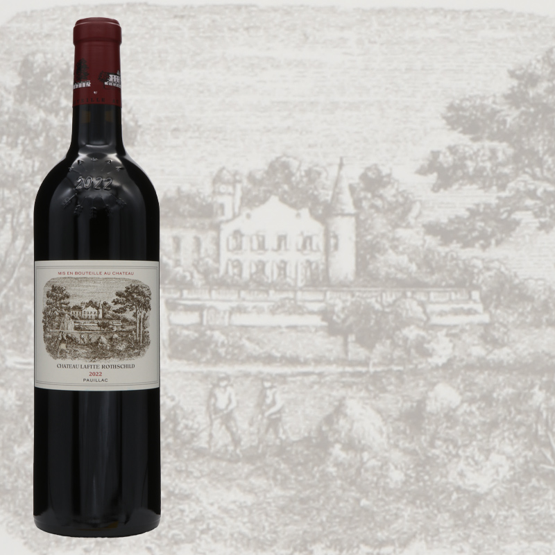シャトーラフィットロートシルト2022 メドック格付け第1級