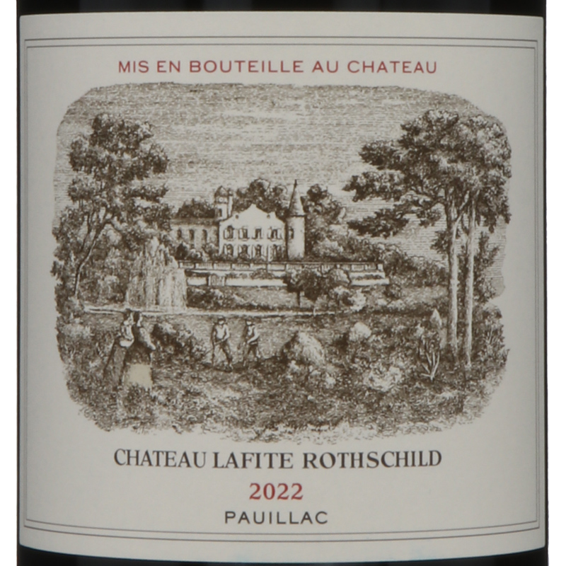 シャトーラフィットロートシルト2022 メドック格付け第1級