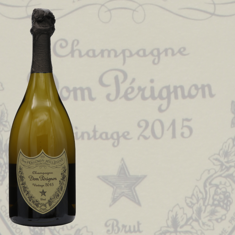 ドン ペリニヨン 2015