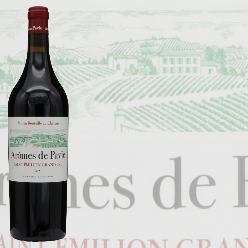 サンテミリオン	アロム ド パヴィ	2021