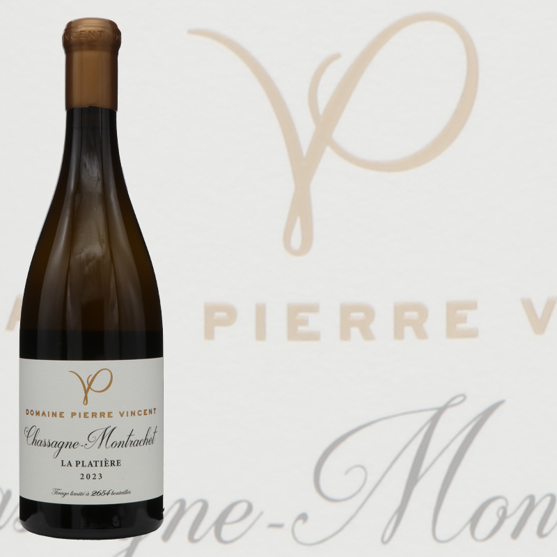 ドメーヌ・ピエール・ヴァンサン　シャサーニュ・モンラッシェ　ラ・プラティエール　2023