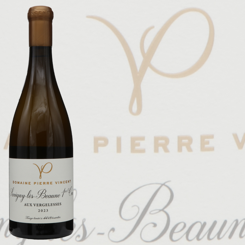 ドメーヌ・ピエール・ヴァンサン　サヴィニ・レ・ボーヌ・プルミエクリュ　オー・ベルジュレス　2023