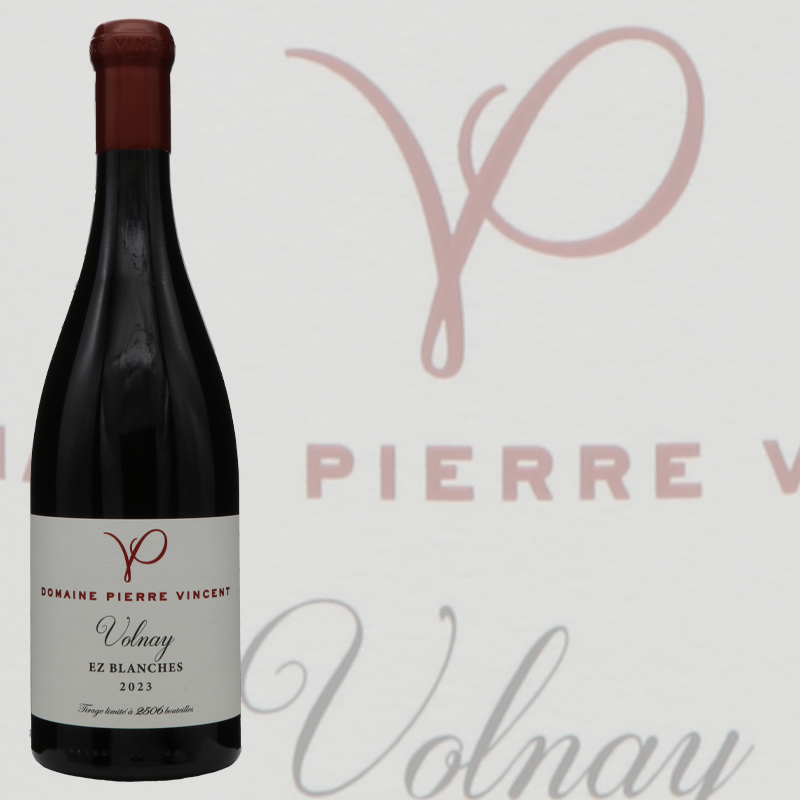 ドメーヌ・ピエール・ヴァンサン　ヴォルネイ・エズ・ブランシュ　2023