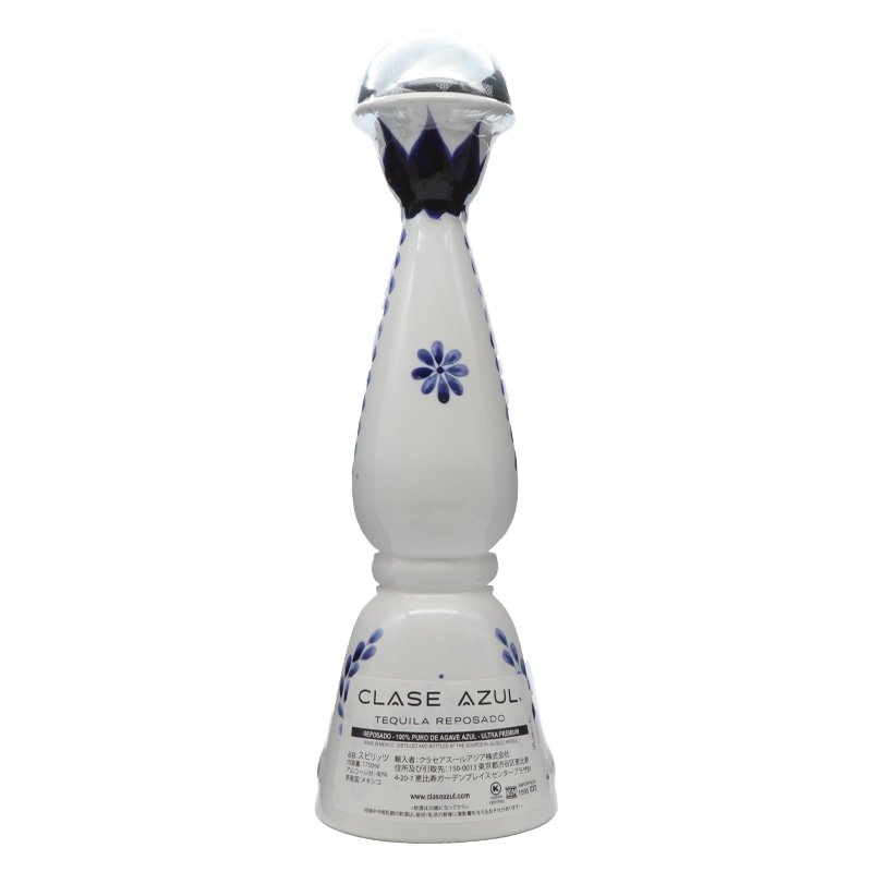 クラセアスール　テキーラ　レポサド 40度1750ml