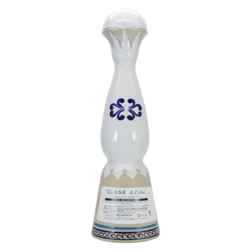 クラセアスール　テキーラ　アニェホ（アネホ）750ml