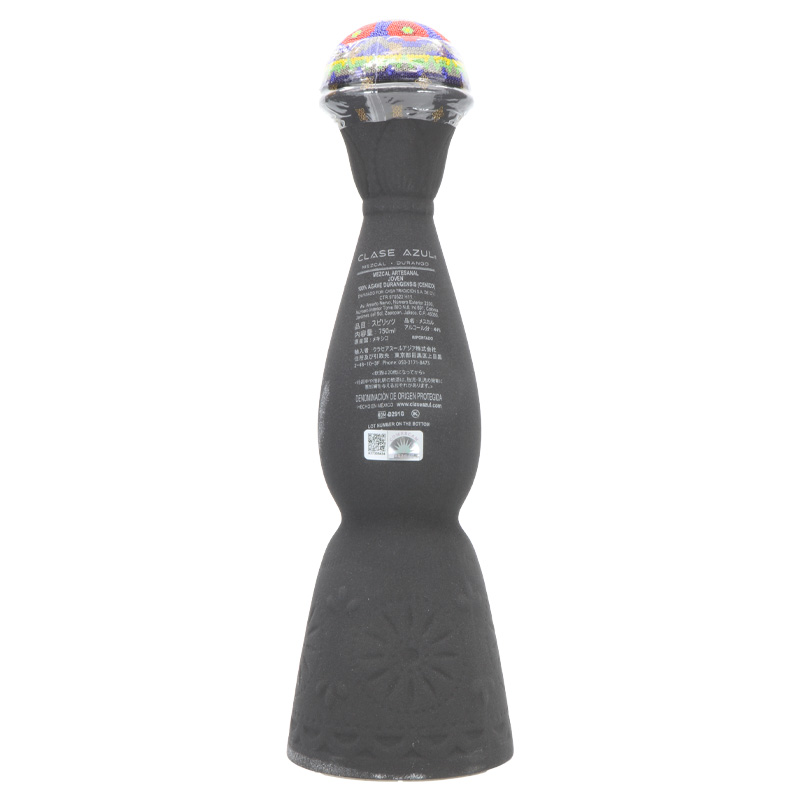 クラセアスール　テキーラ　メスカル・ドゥランゴ750ml