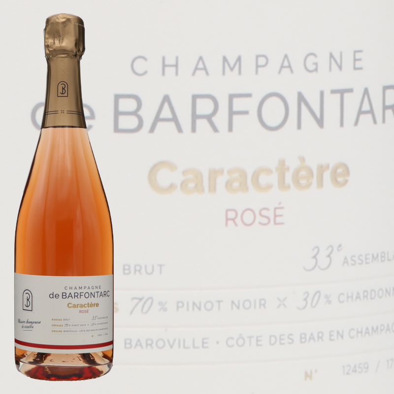 バルフォンタルク　 キャラクテル　ロゼブリュット