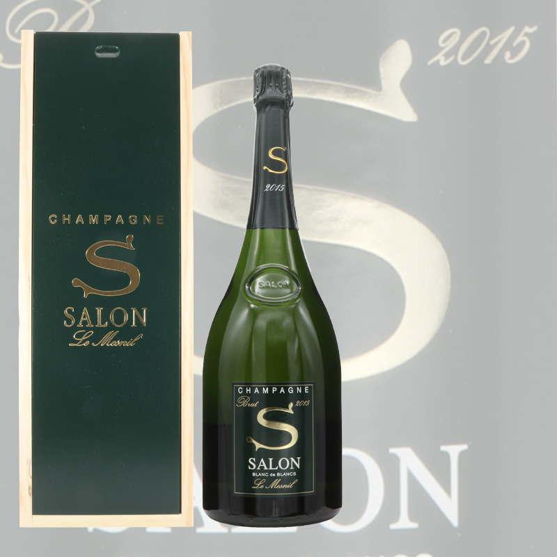 最新ヴィンテージ!【サロン】　ブリュット　ブランドブラン　2015　1本木箱入りマグナム1500ml　