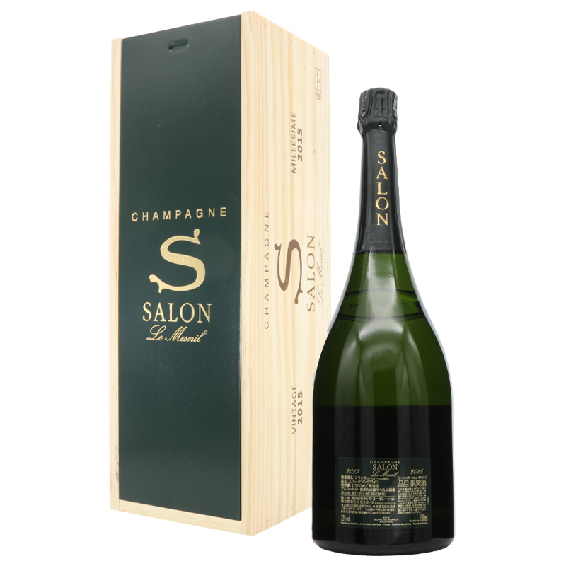 最新ヴィンテージ!【サロン】　ブリュット　ブランドブラン　2015　1本木箱入りマグナム1500ml　