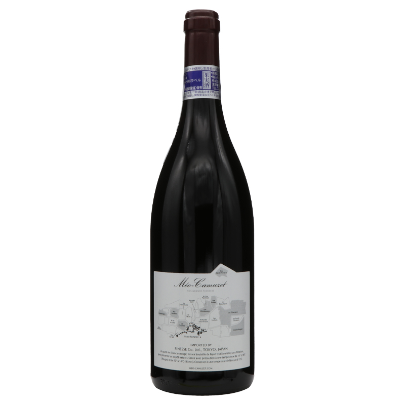 【ドメーヌ　メオ・カミュゼ】ヴォーヌ・ロマネ プルミエ・クリュ クロパラントゥ2022