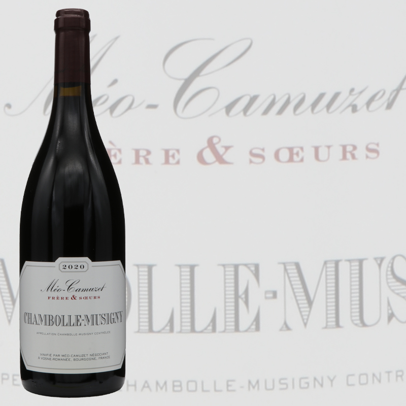 メオ カミュゼ フレール エ スール シャンボル ミュジニー2020