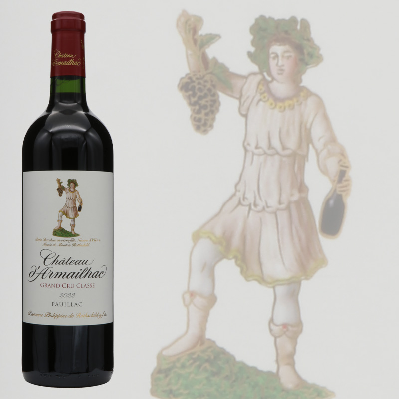 シャトーダルマイヤック(ポイヤック) 2022