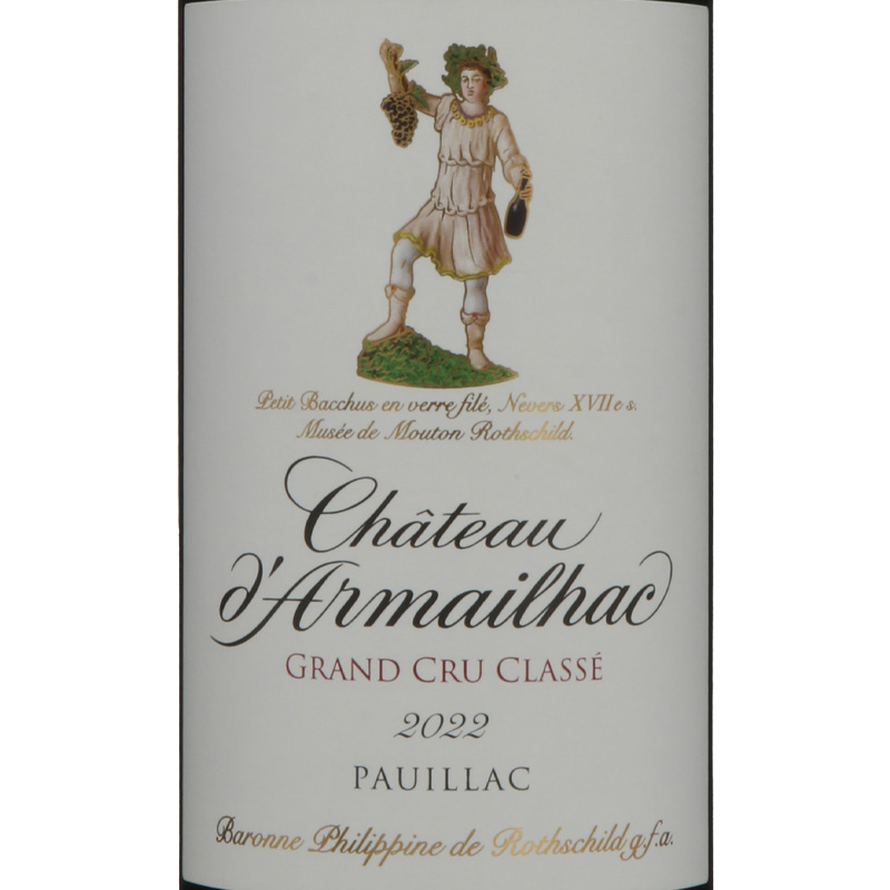 シャトーダルマイヤック(ポイヤック) 2022