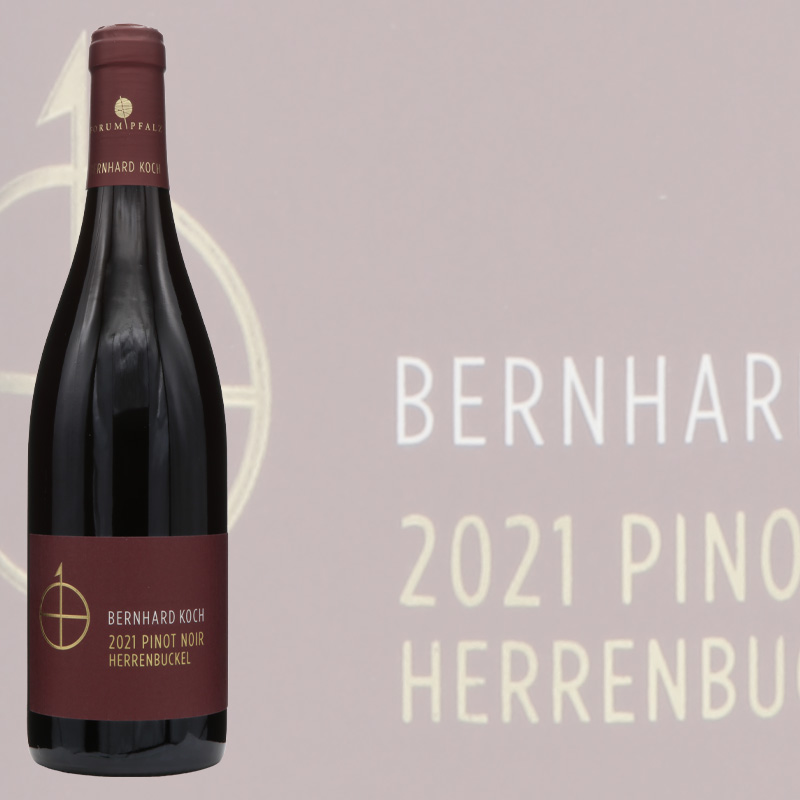 ベルンハルト・コッホ	ヘレンブッケル・ピノ・ノワール・トロッケン	2021