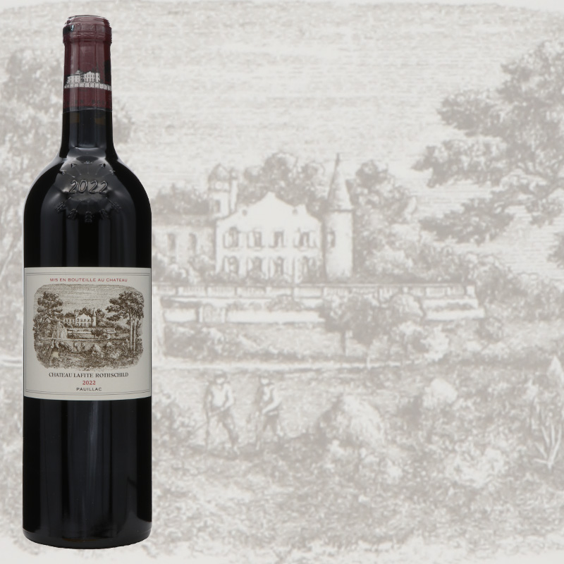 シャトーラフィットロートシルト2022 メドック格付け第1級