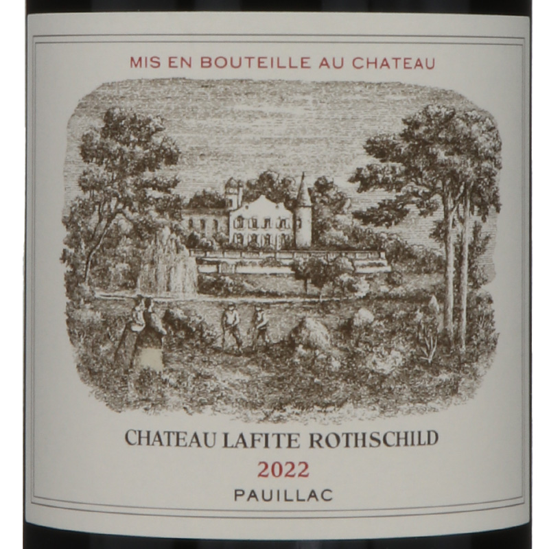 シャトーラフィットロートシルト2022 メドック格付け第1級