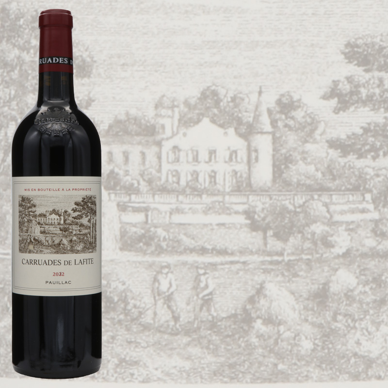 カリュア　ド　ラフィットロートシルト　2022　ラフィットロートシルトセカンドラベル