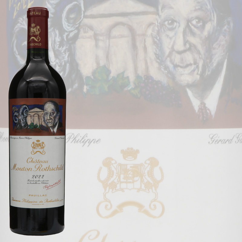 最新ヴィンテージ!　シャトームートンロートシルト2022