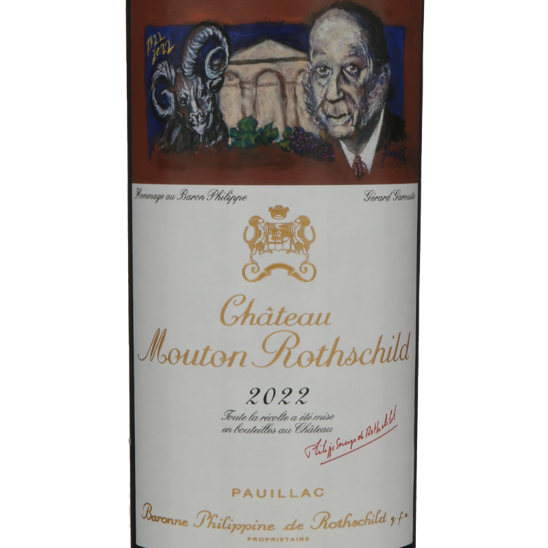 シャトームートンロートシルト2019