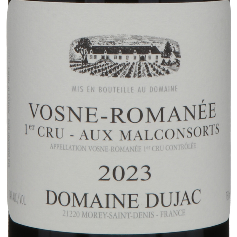 最新ヴィンテージ入荷! デュジャック ヴォーヌロマネ プルミエクリュ オーマルコンソール2023