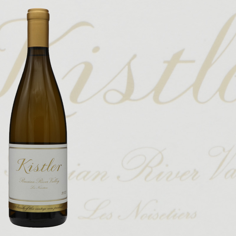 【キスラー】レ・ノワゼッティエール・ロシアン・リヴァー・ヴァレー・シャルドネ2023