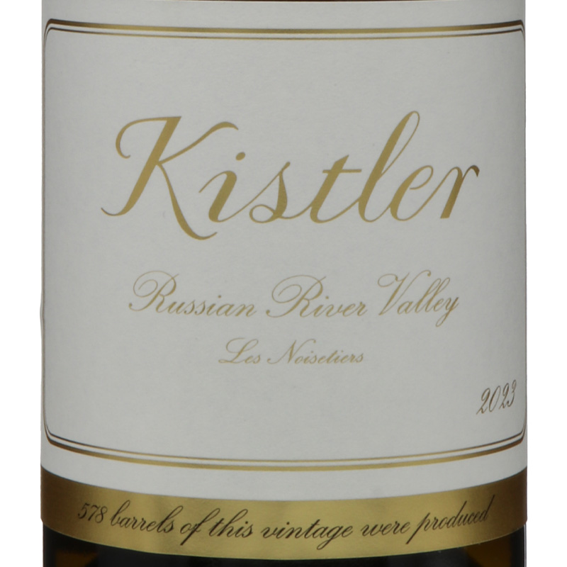 【キスラー】レ・ノワゼッティエール・ロシアン・リヴァー・ヴァレー・シャルドネ2023