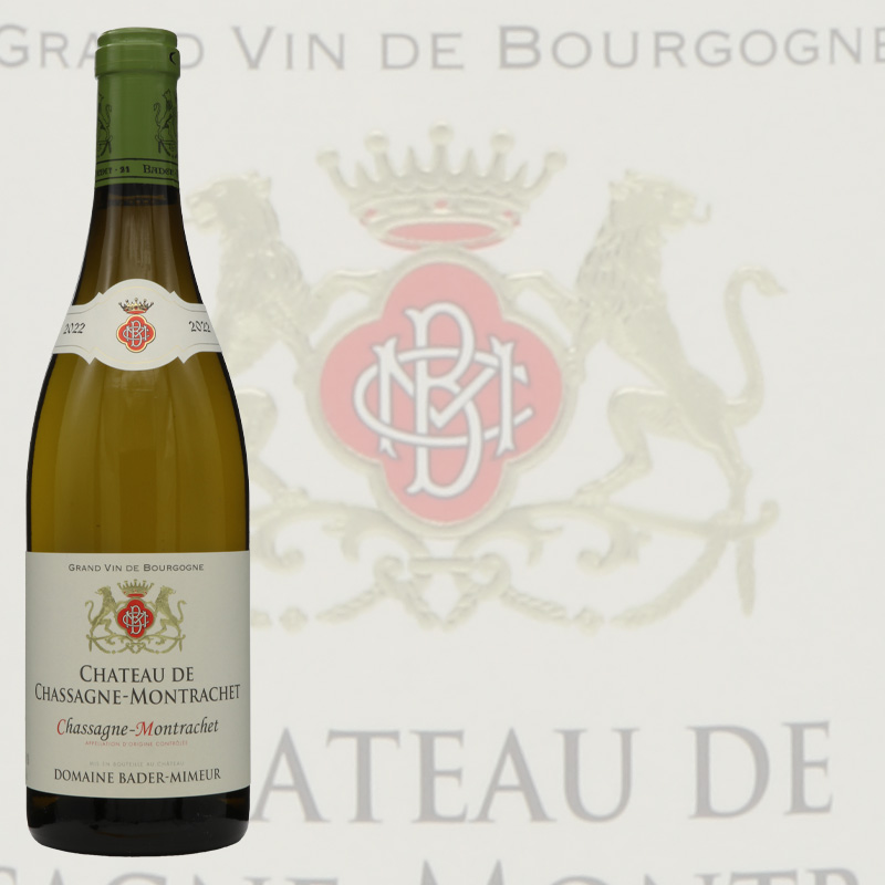 バデ・ミミュール	シャトー・ド・シャサーニュ・モンラッシェ白	2022
